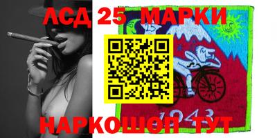 мефедрон VHQ Малгобек