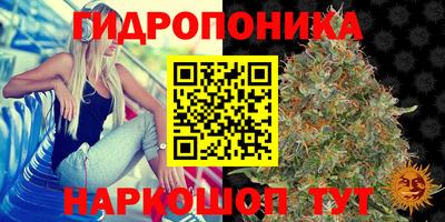 мефедрон Мариинск