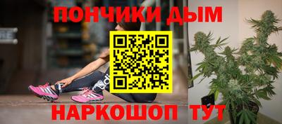 мефедрон Мариинск