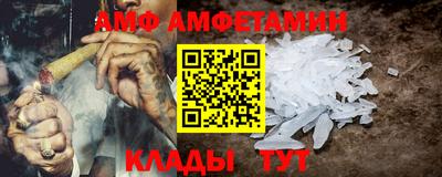 мефедрон VHQ Малгобек