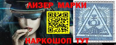 бутират Малоярославец