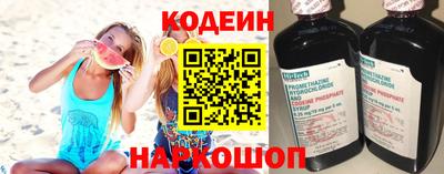 мефедрон VHQ Малгобек